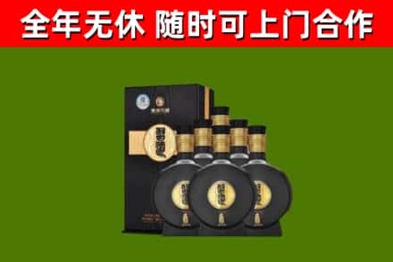 定安烟酒回收习酒1988.jpg
