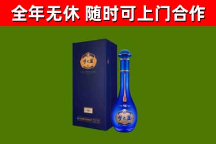 定安回收梦之蓝M6