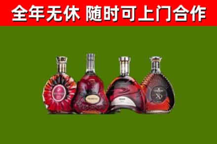 定安回收老洋酒